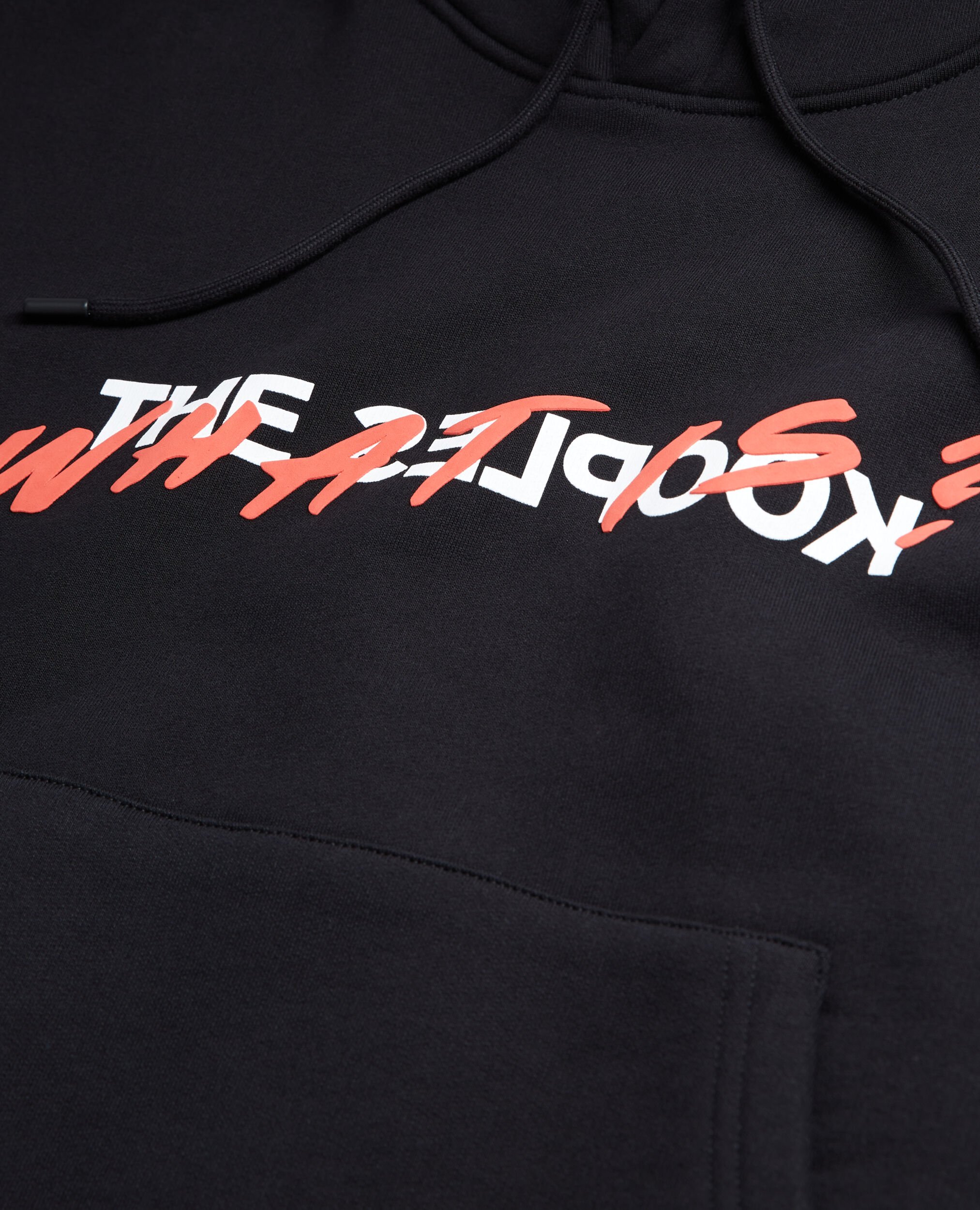 Schwarzes Kapuzensweatshirt „What is“, BLACK, hi-res image number null