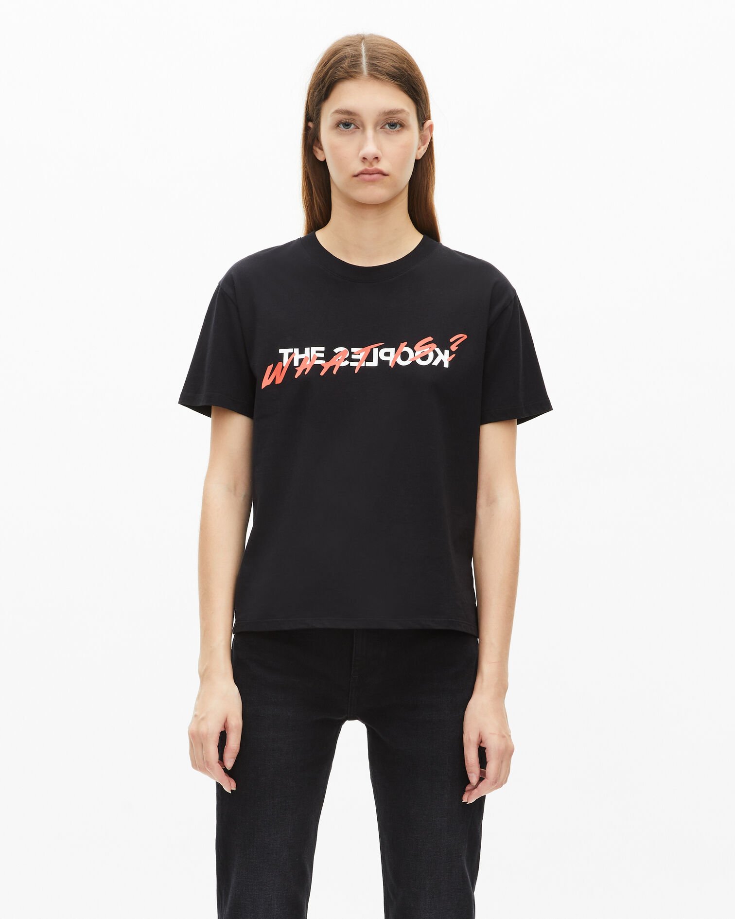 T-shirt What is noir, BLACK, hi-res image number null