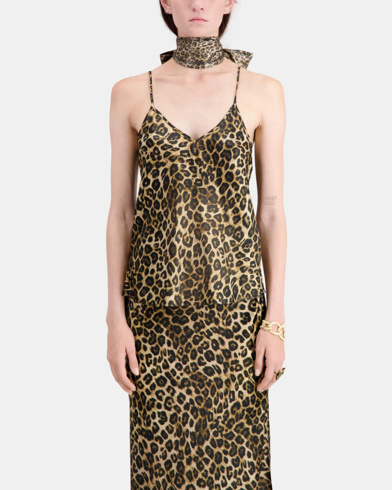 The Kooples F LEOPARD leopard print silk camisole