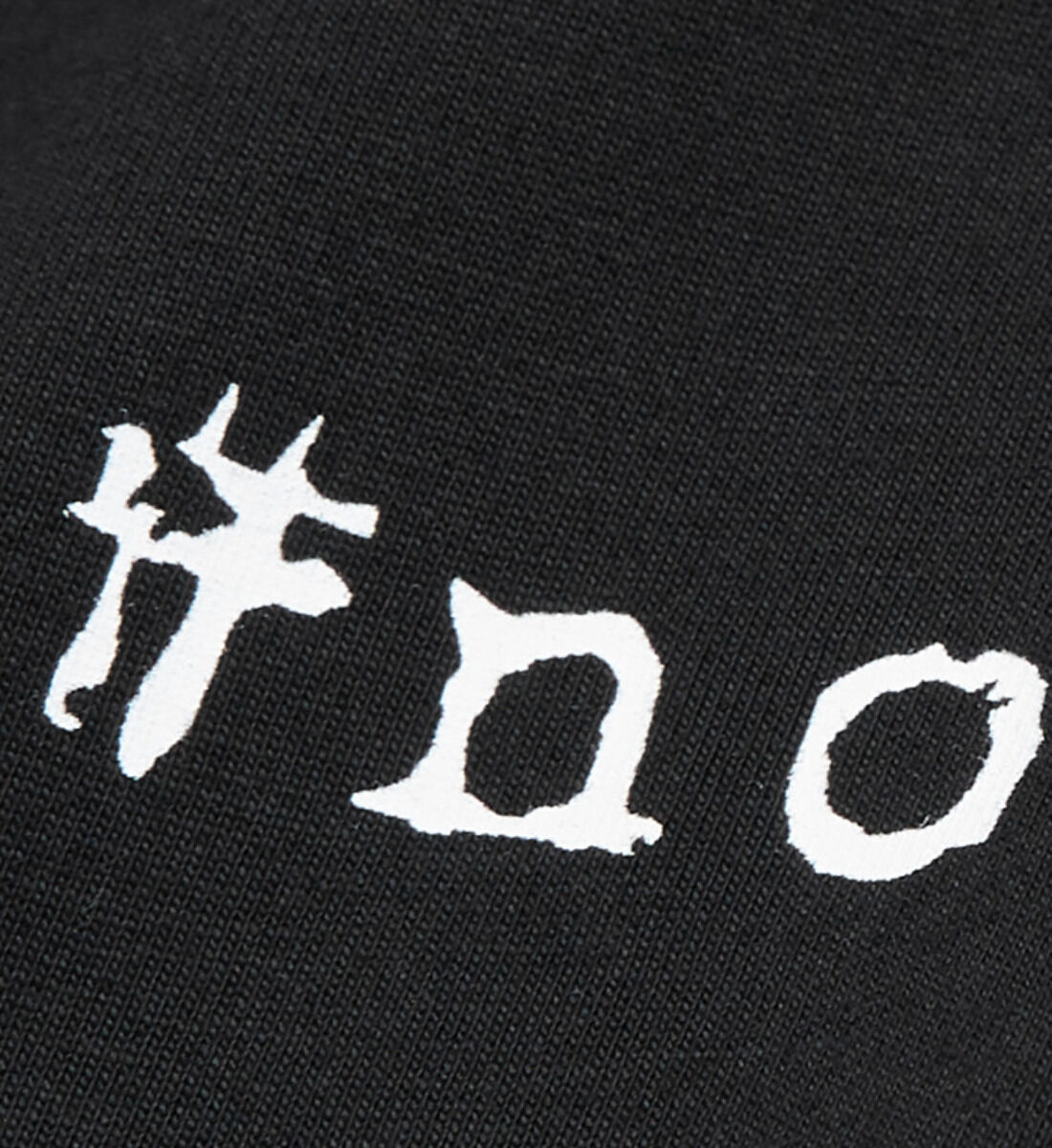 The kooples online t shirt noir