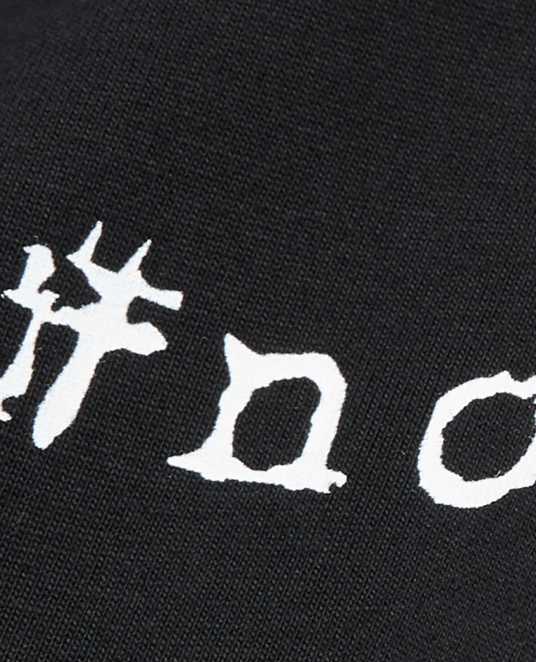 Black logo T-shirt, BLACK, hi-res image number null