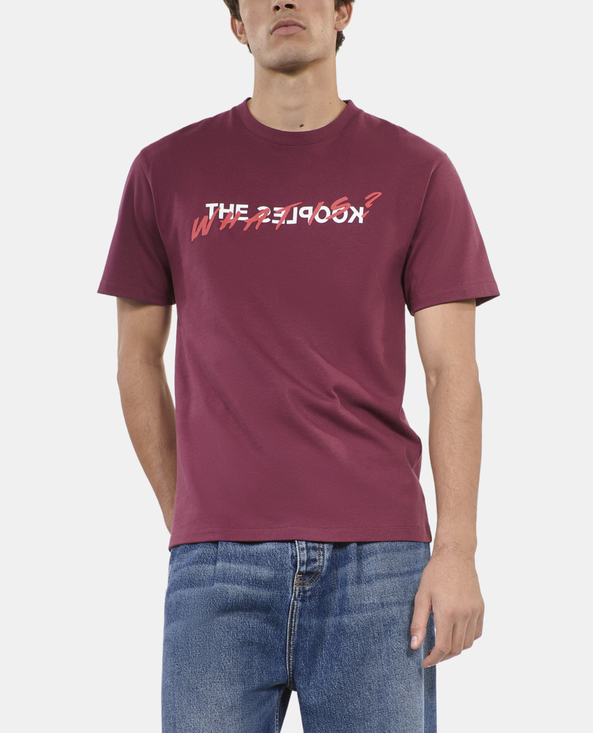 Burgundy What is t-shirt, BURGUNDY, hi-res image number null