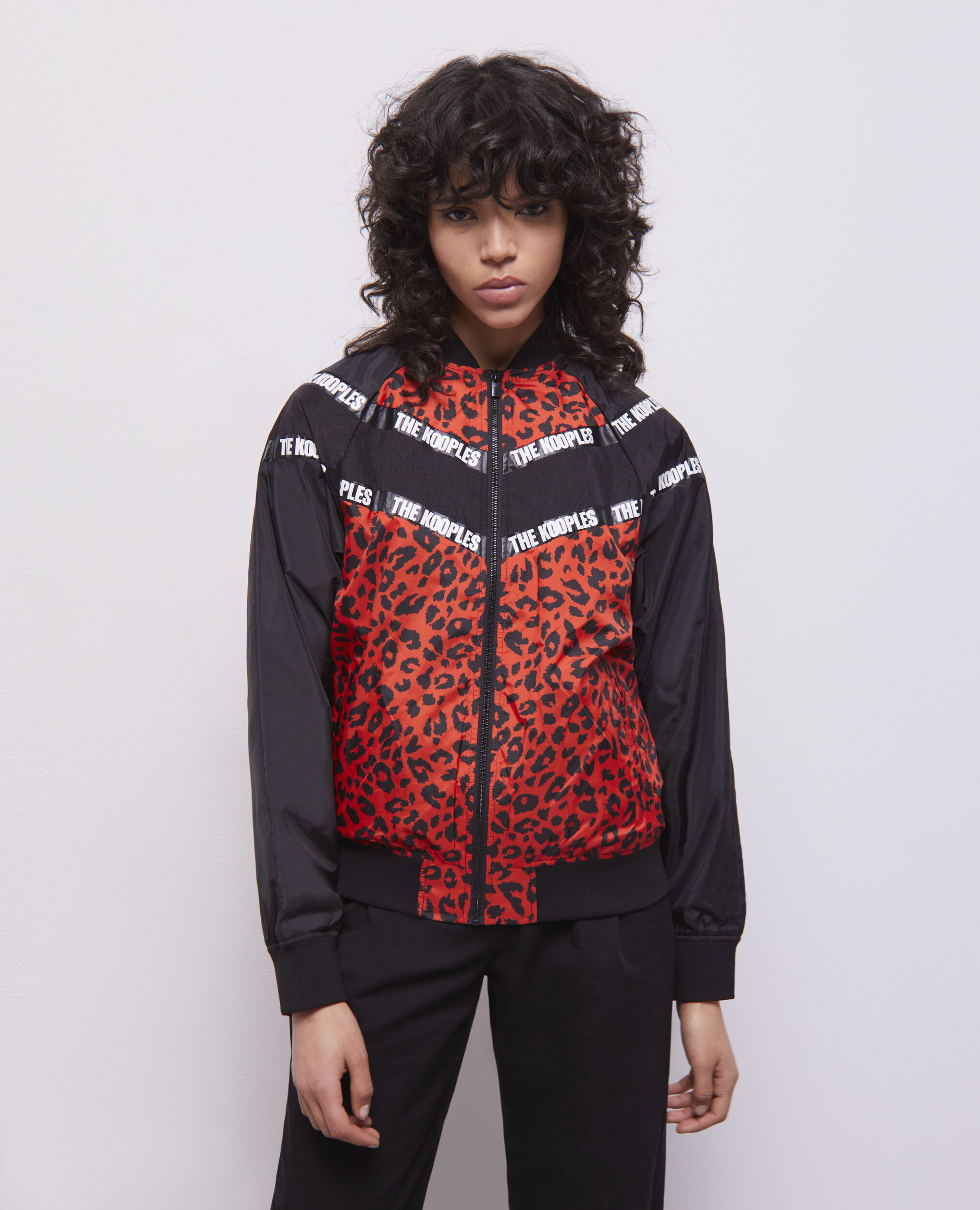 Nike animal deals stripe woven jacket