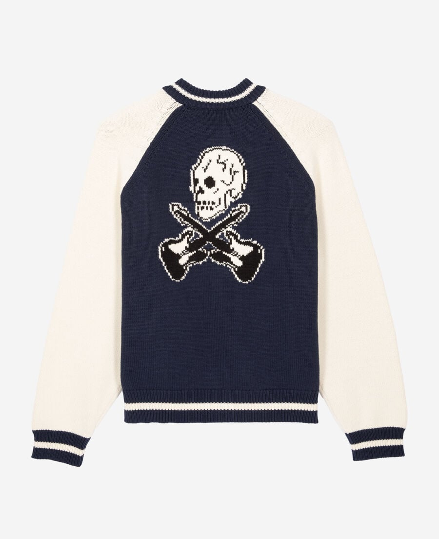 The Kooples H DARK NAVY-ECRU navy and ecru teddy cardigan