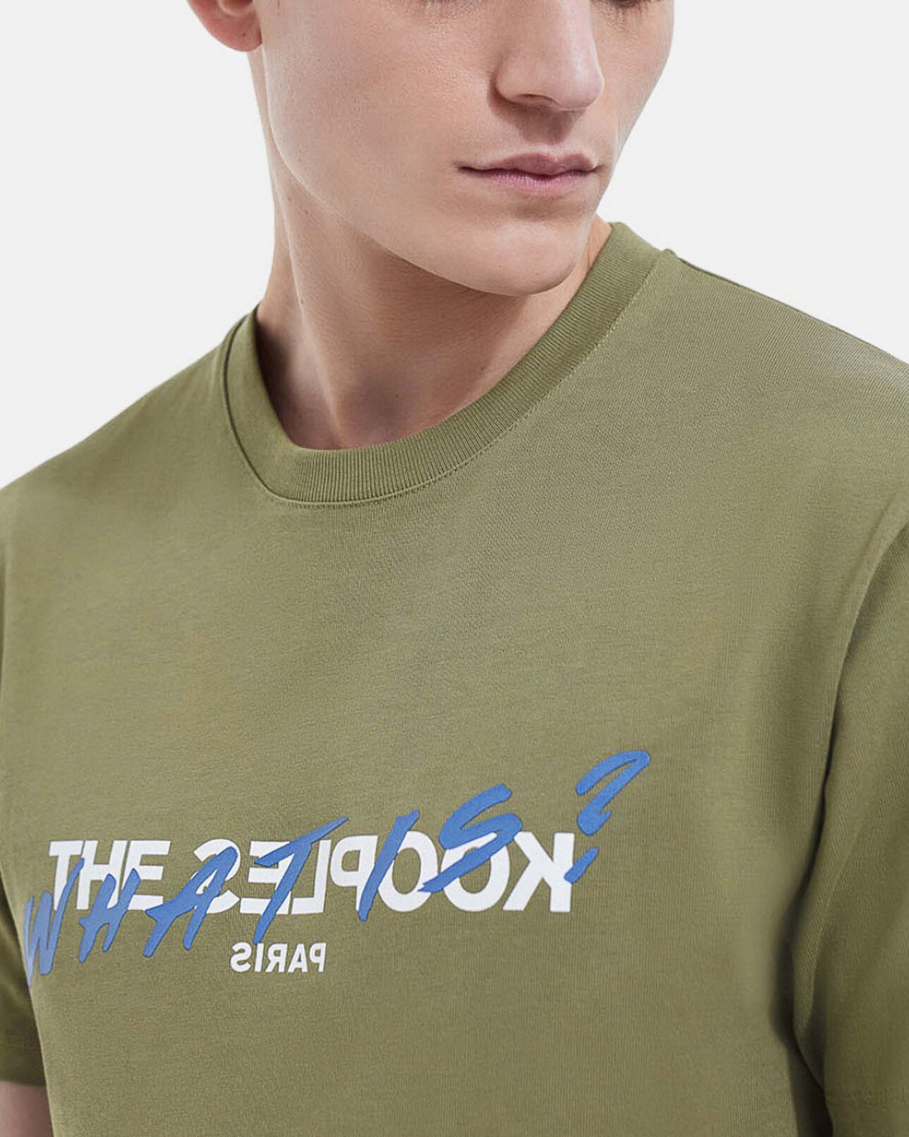 The Kooples HOMME KAKI t-shirt kaki coton imprimé what is