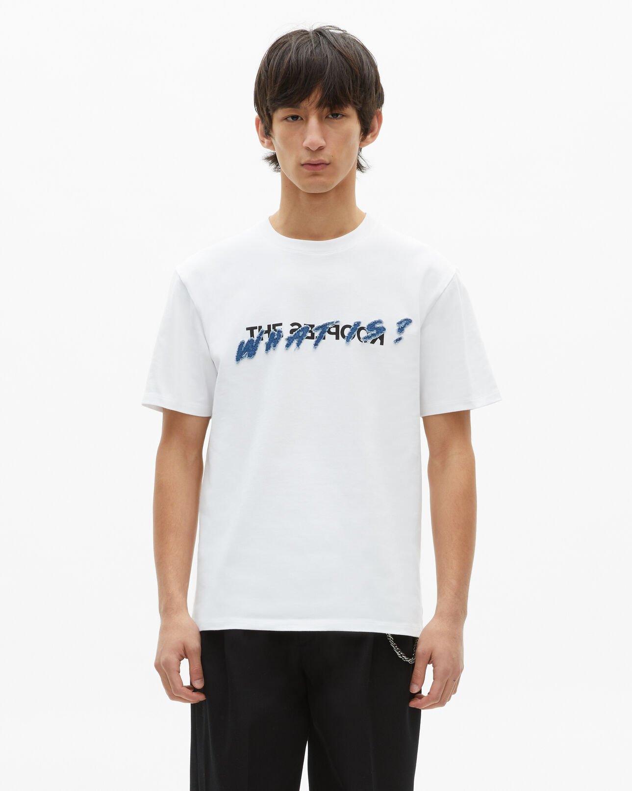 The Kooples HOMME WHITE t-shirt what is blanc