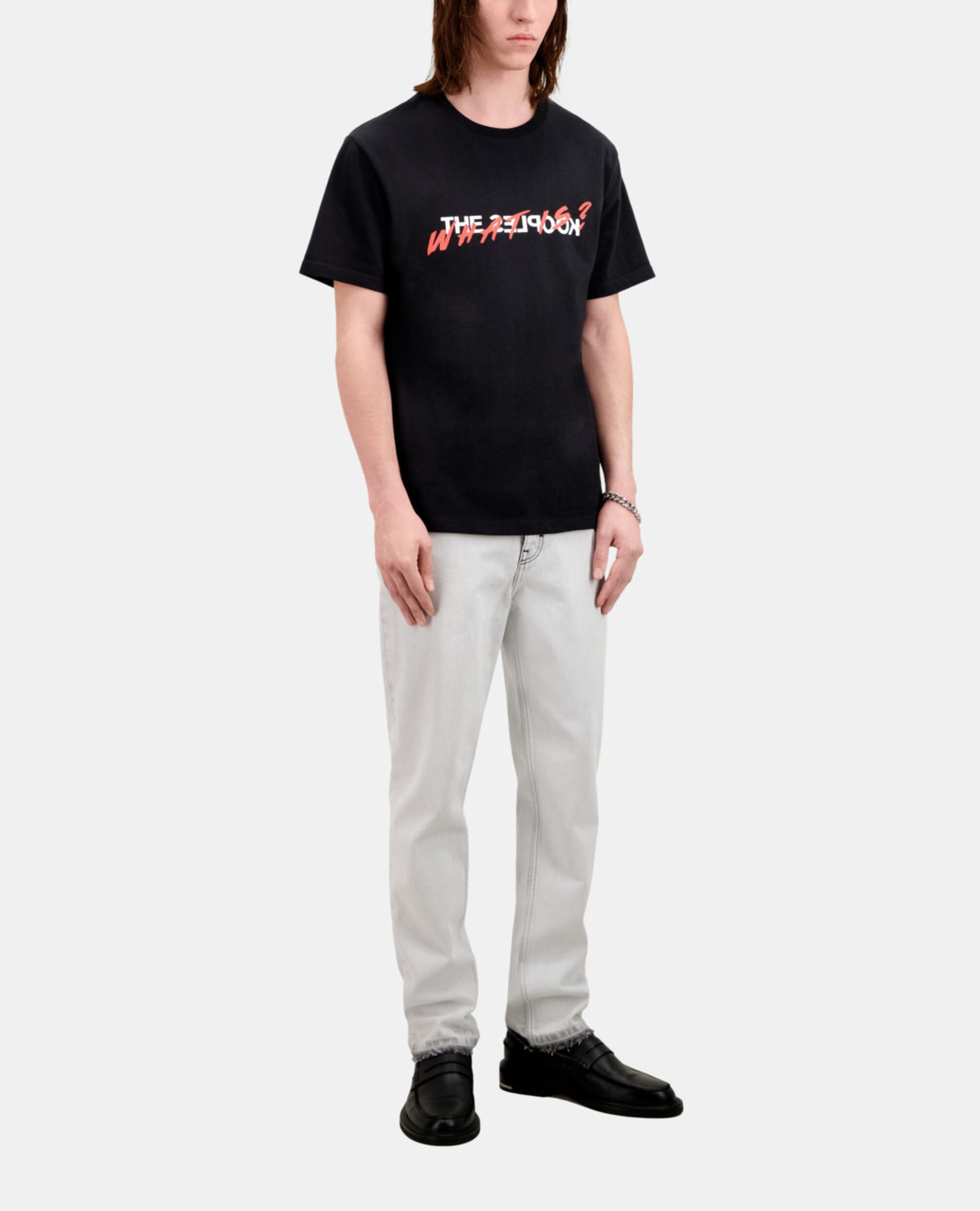 Baumwoll-T-Shirt schwarz mit What is-Print, BLACK, hi-res image number null