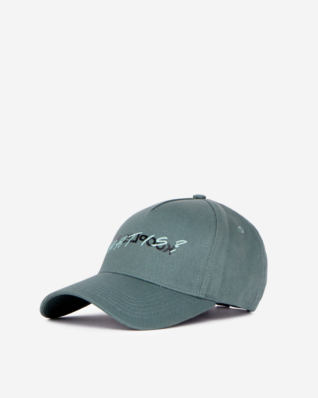 The Kooples MIXTE FOREST casquette what is verte