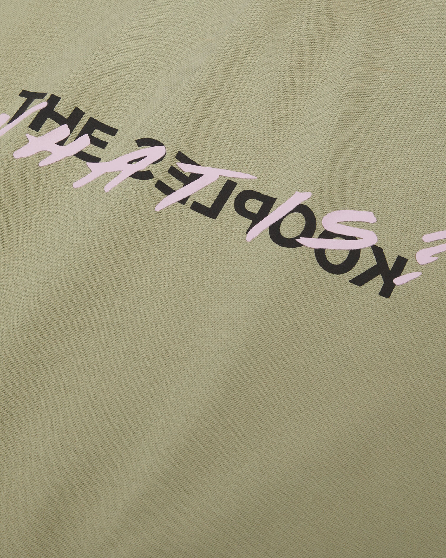 Light green What is t-shirt, KAKI GREY, hi-res image number null