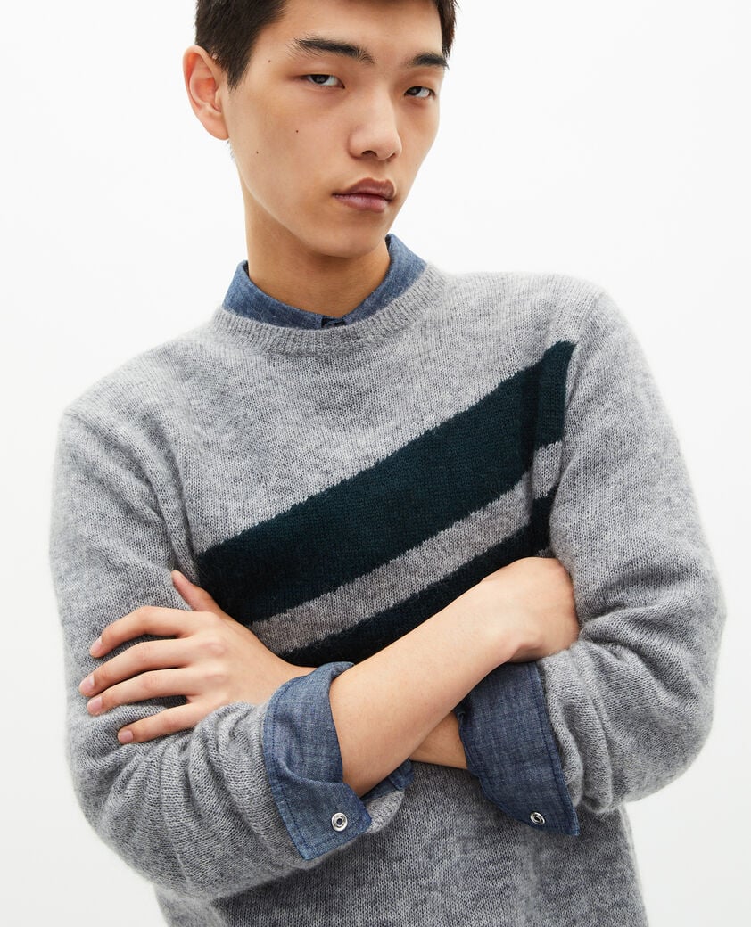 The Kooples MEN MIDDLE GREY sweater with contrasting gray stripes
