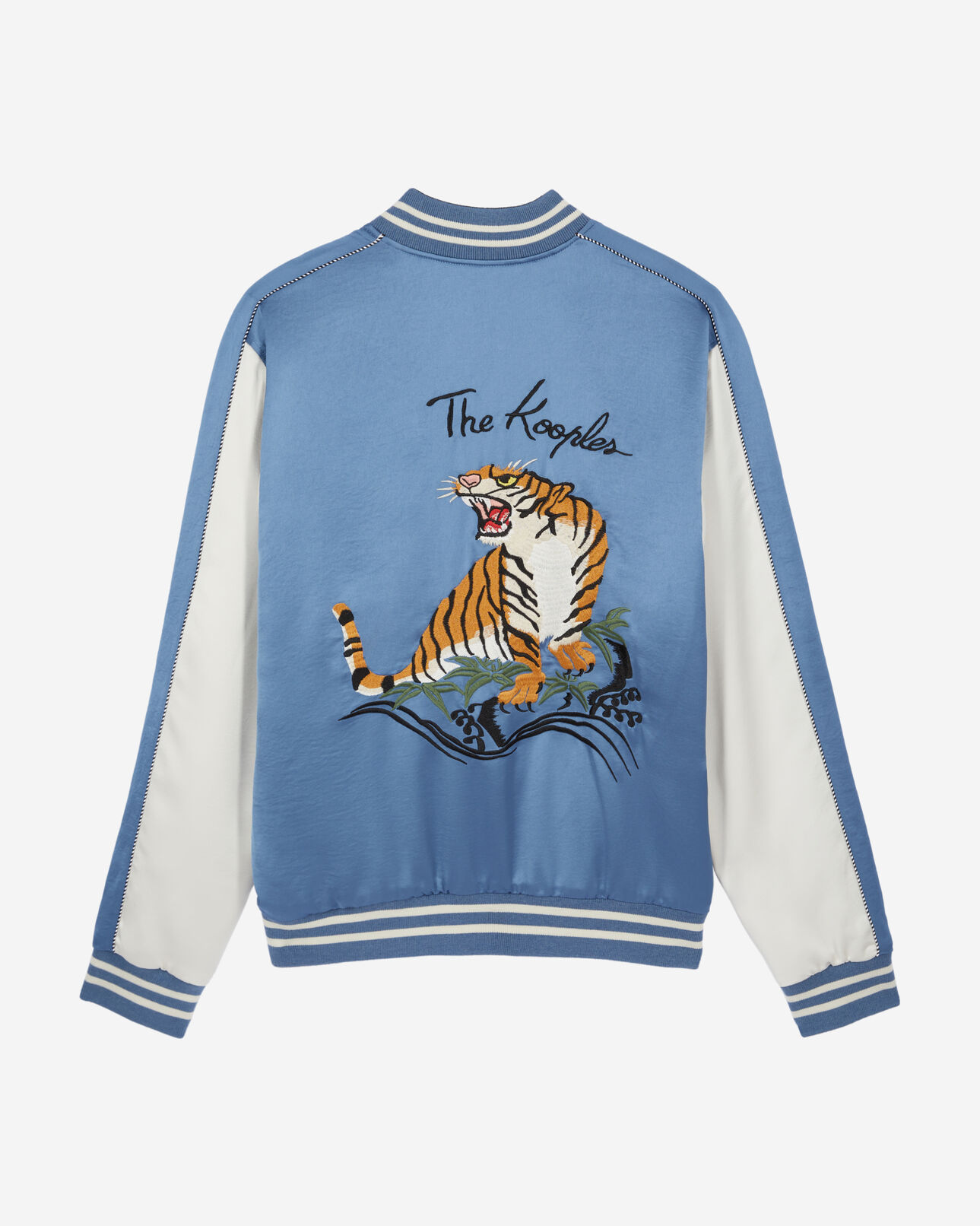 The Kooples MEN BLACK satin black reversible jacket with tiger embroidery