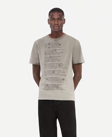 , GREY MELANGE, hi-res image number null