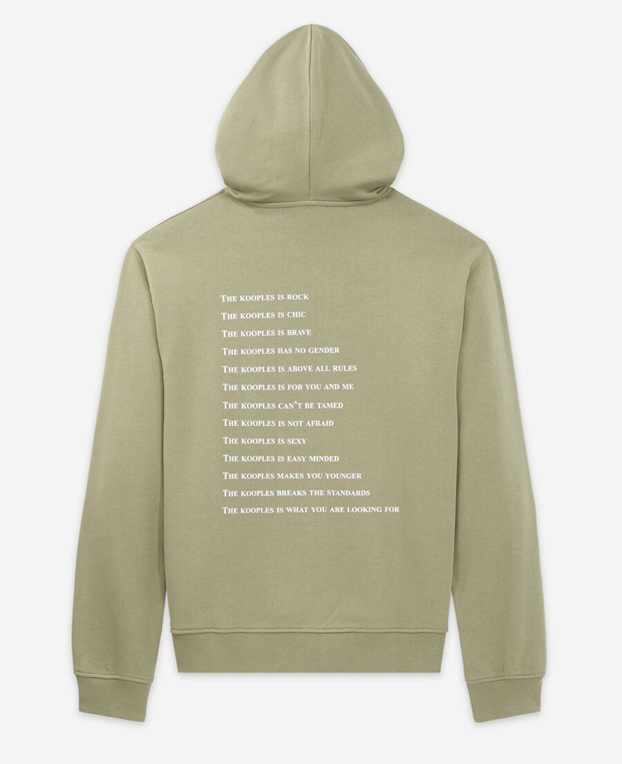 khaki hoodie with "what is" logo