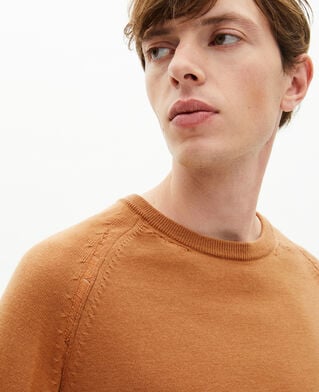 The Kooples H CAMEL camel sweater
