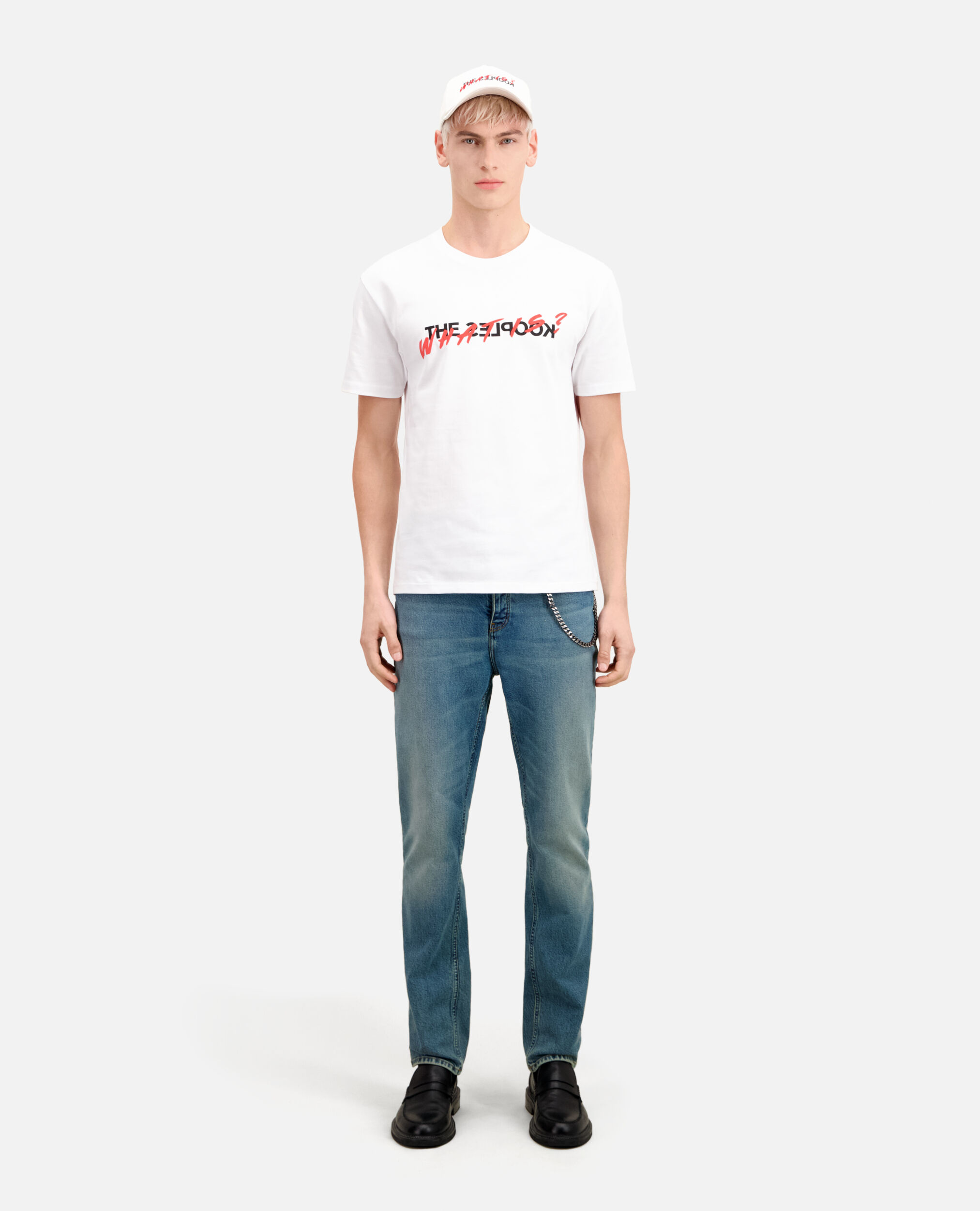Weißes T-Shirt „What is“ für Herren, WHITE, hi-res image number null