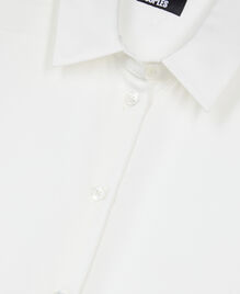 , WHITE, hi-res image number null