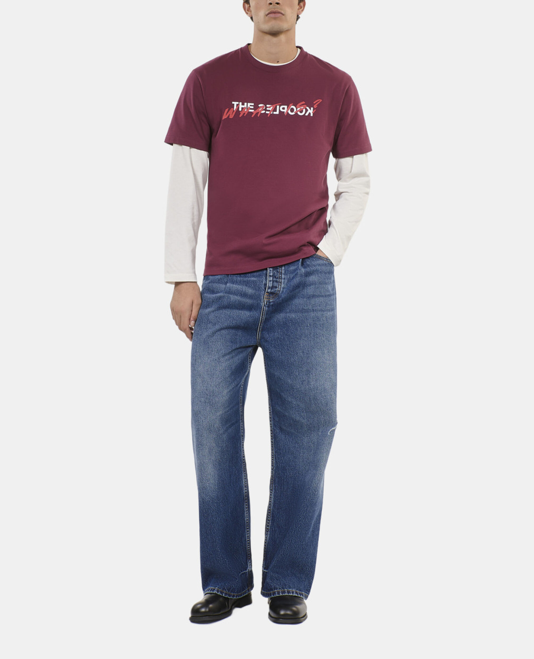 Burgundy What is t-shirt, BURGUNDY, hi-res image number null