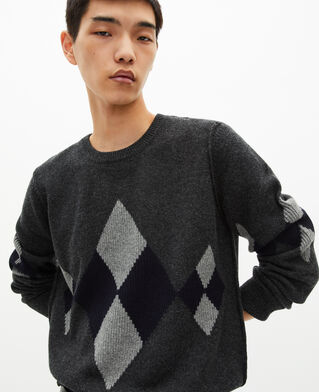 The Kooples MEN GREY BLUE wool sweater with grey diamond pattern