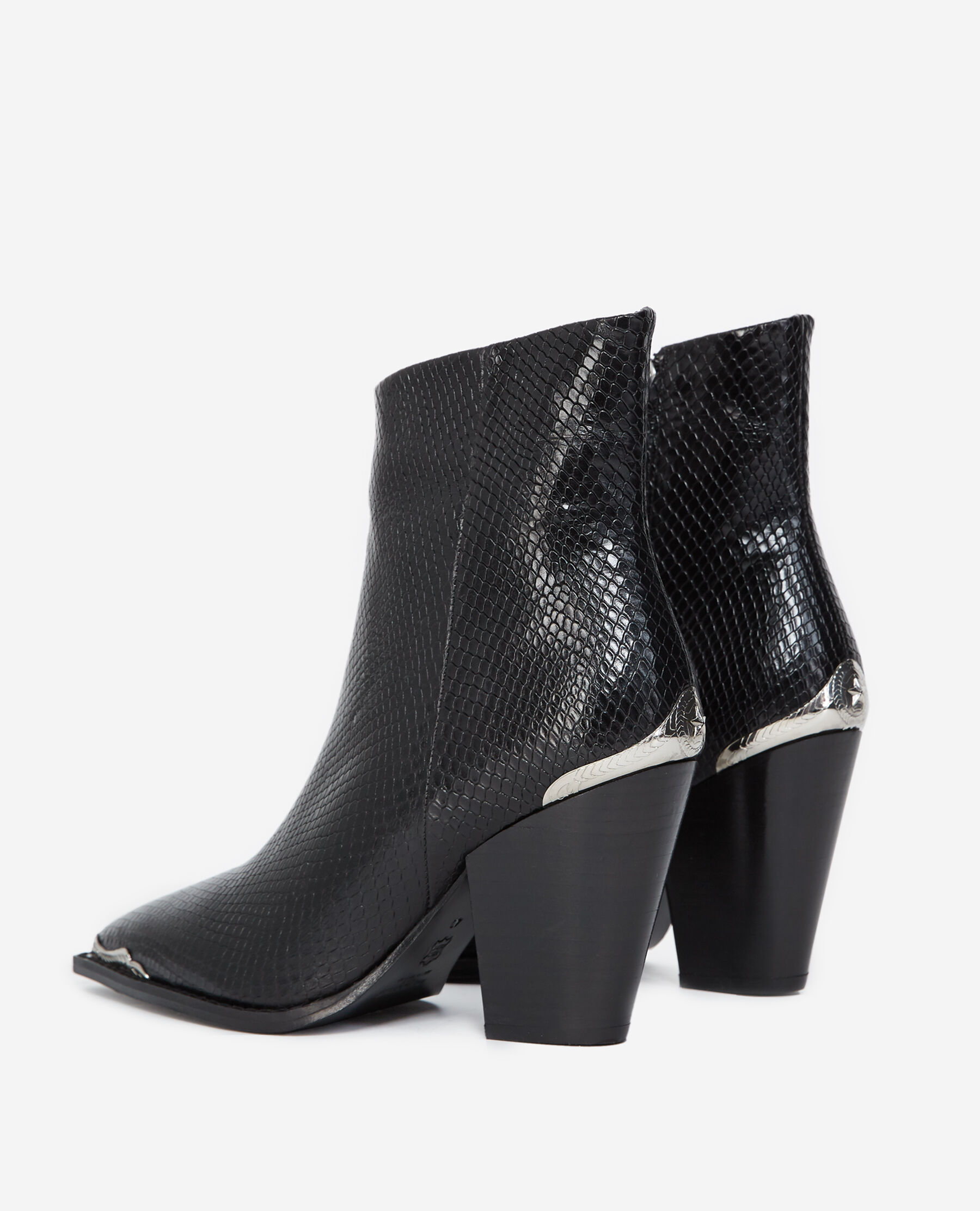 Kooples boots new arrivals