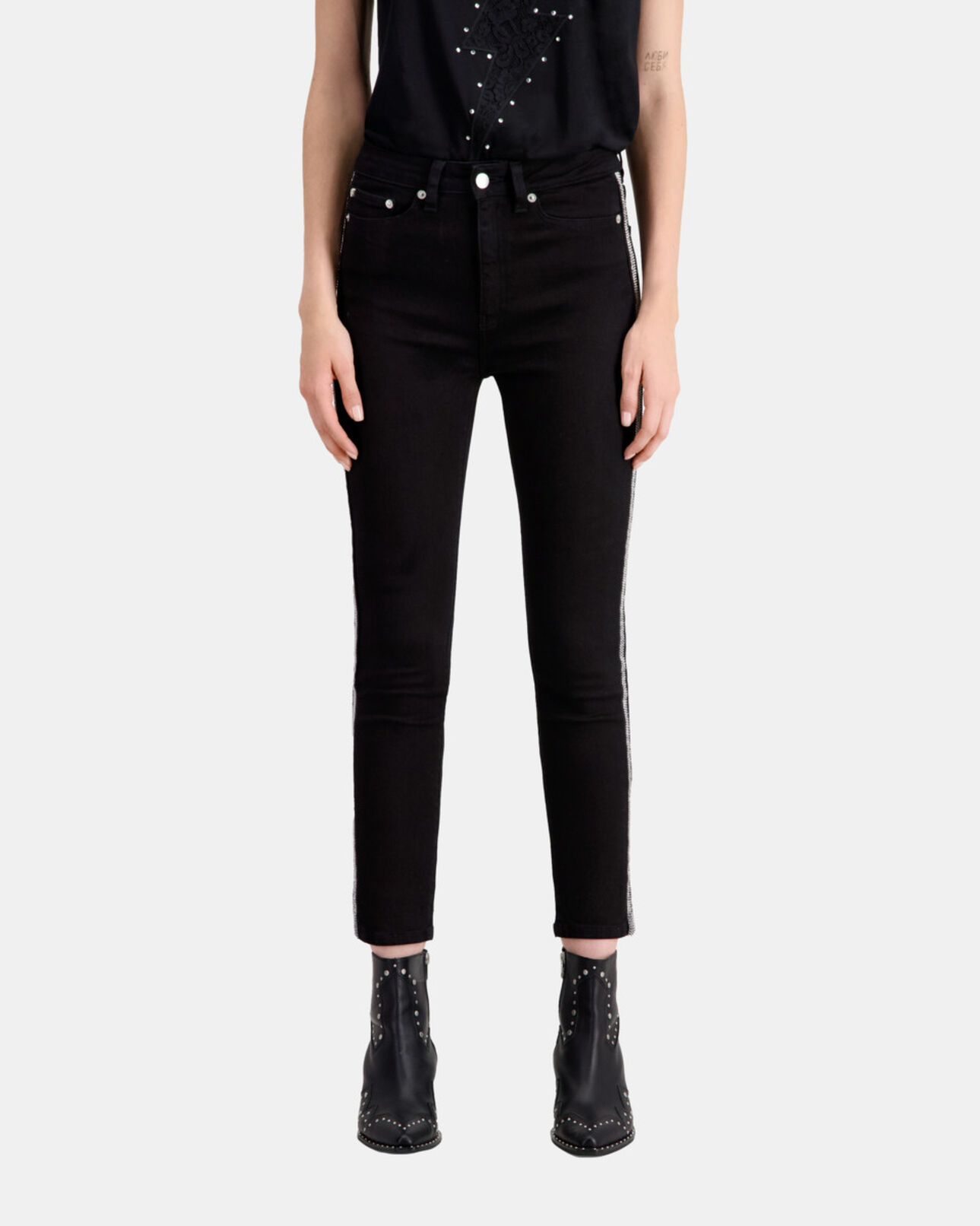 The Kooples WOMEN BLACK WASHED black slim jeans with chains