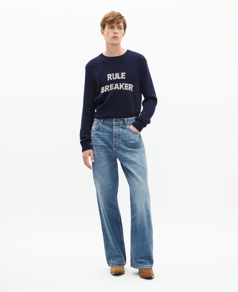The Kooples H BLUE blue baggy jeans