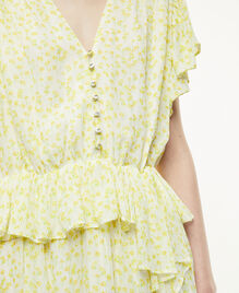 , WHITE / DEEP YELLOW, hi-res image number null