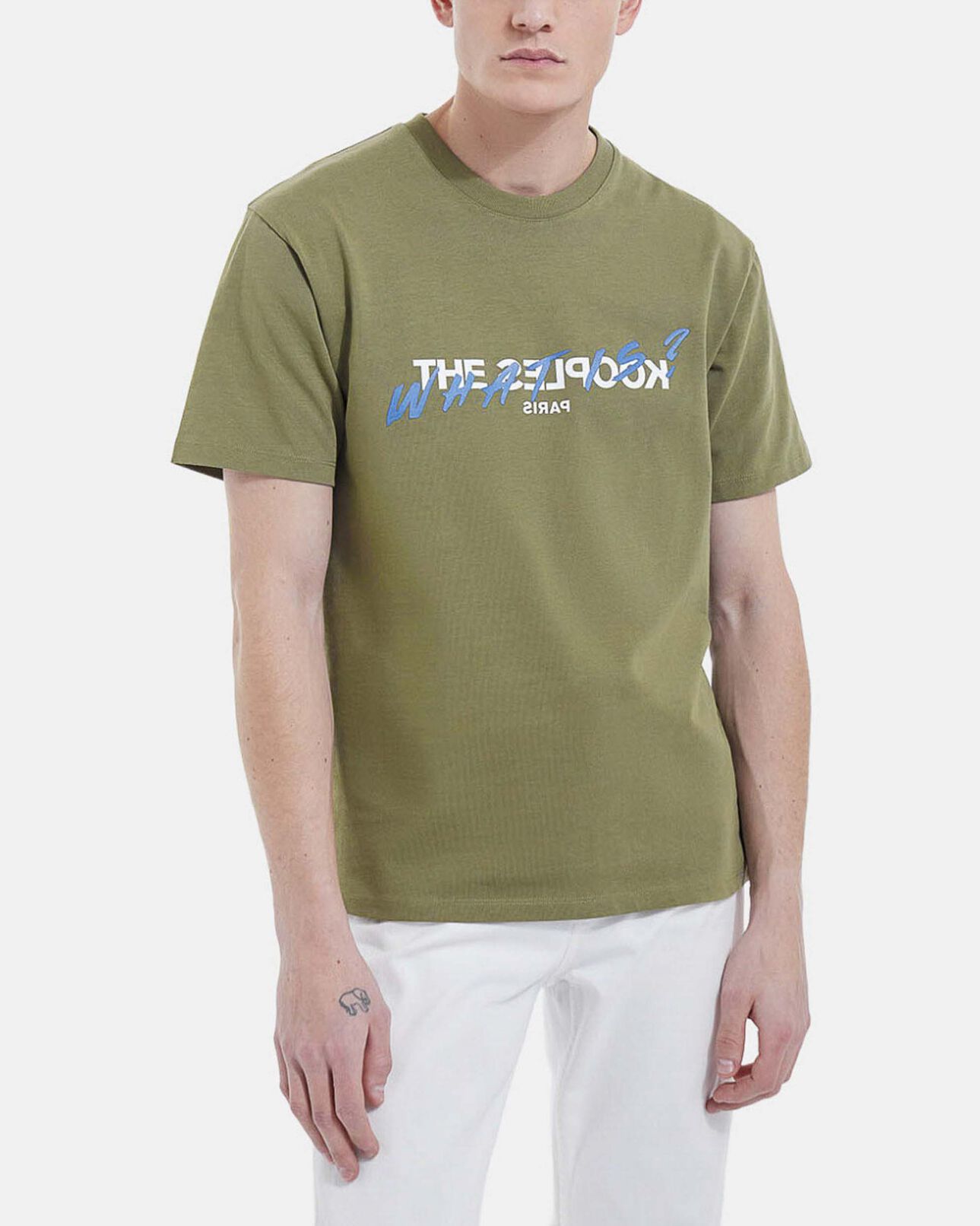 The Kooples HOMME KAKI t-shirt kaki coton imprimé what is