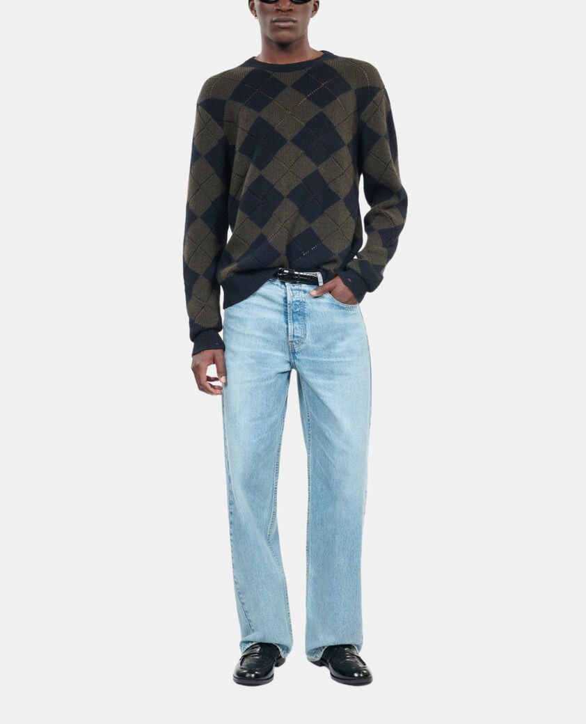 The Kooples H GREEN NAVY black and khaki diamond sweater