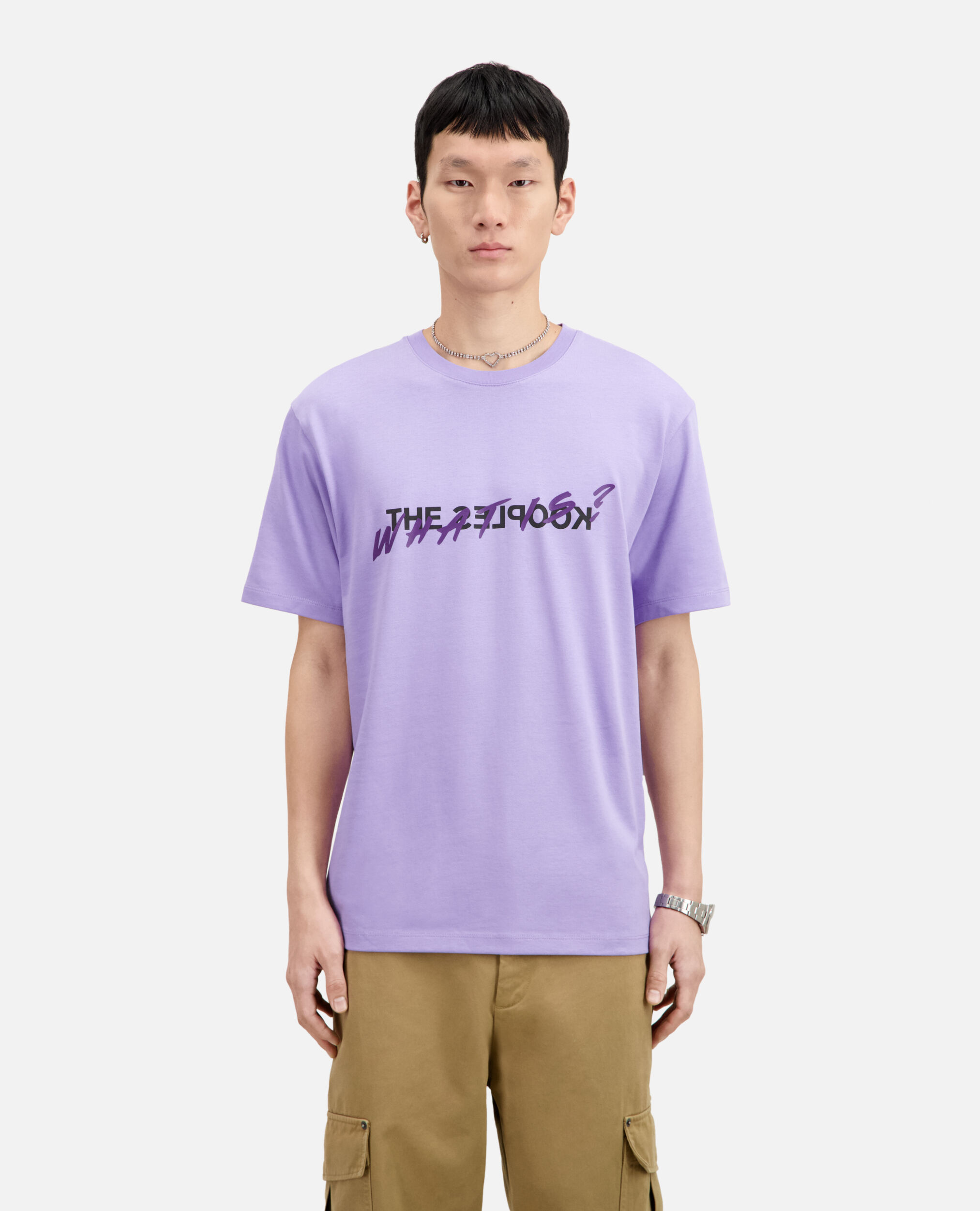 Malvenfarbenes T-Shirt „What is“, LIGHT PURPLE, hi-res image number null