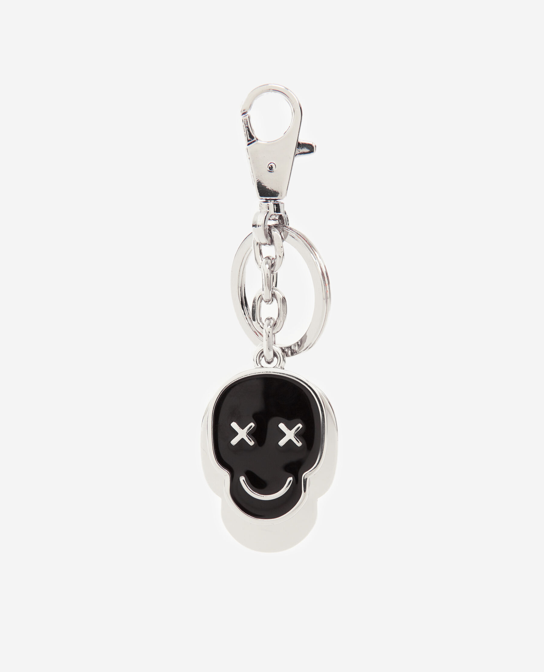 Silver hotsell skull keychain