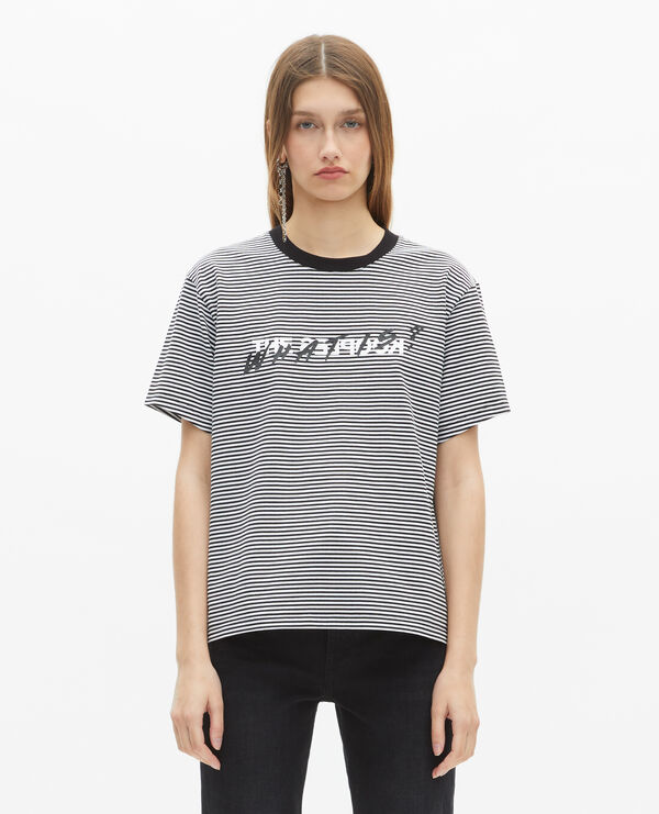 The Kooples MUJER ECRU what is camiseta de rayas crudas