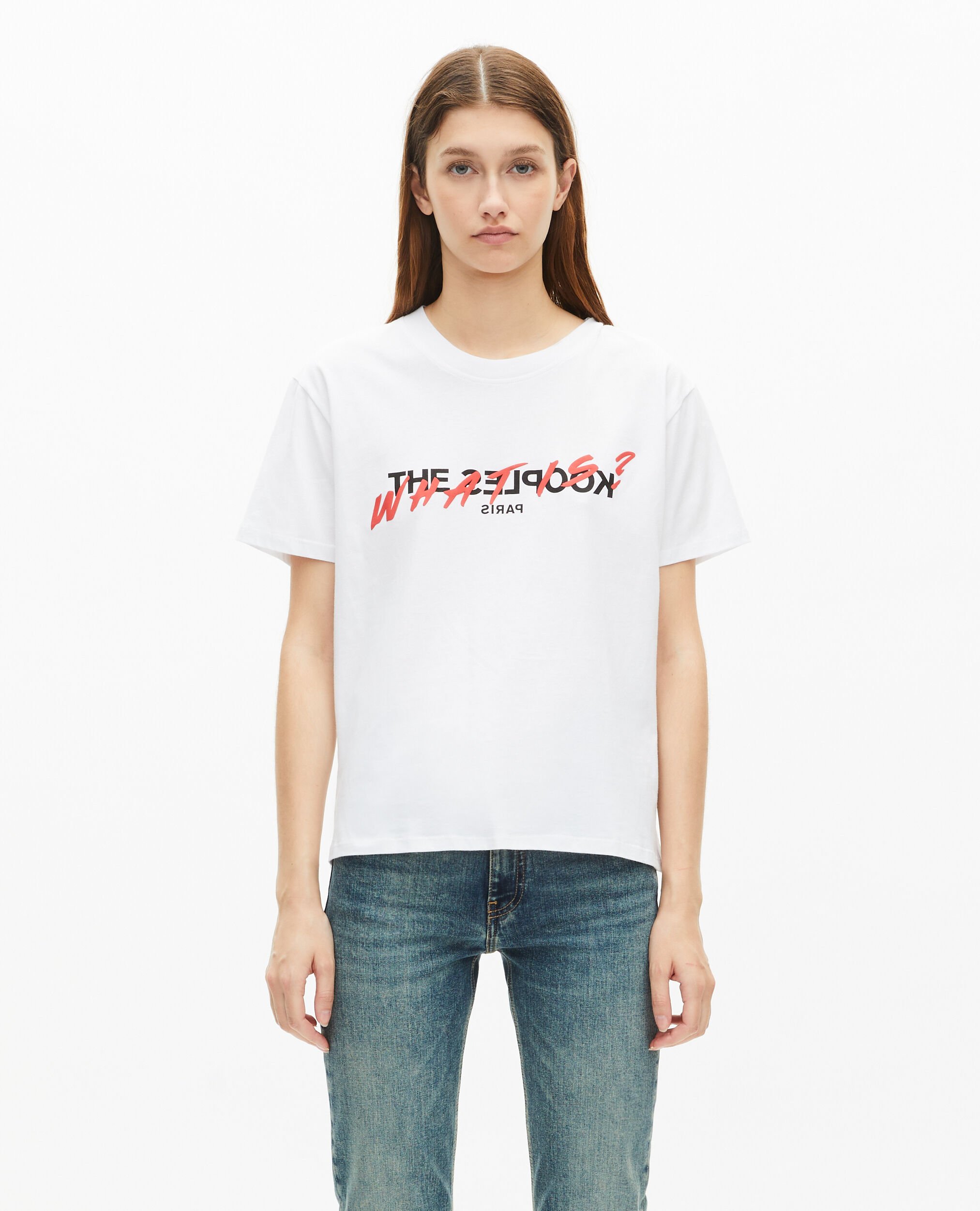 White What is T-shirt, WHITE, hi-res image number null
