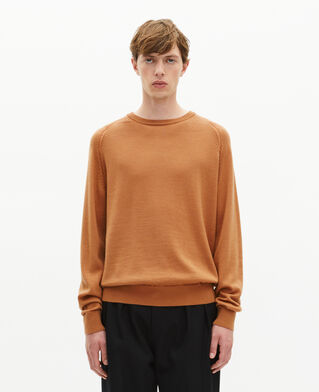The Kooples H CAMEL camel sweater