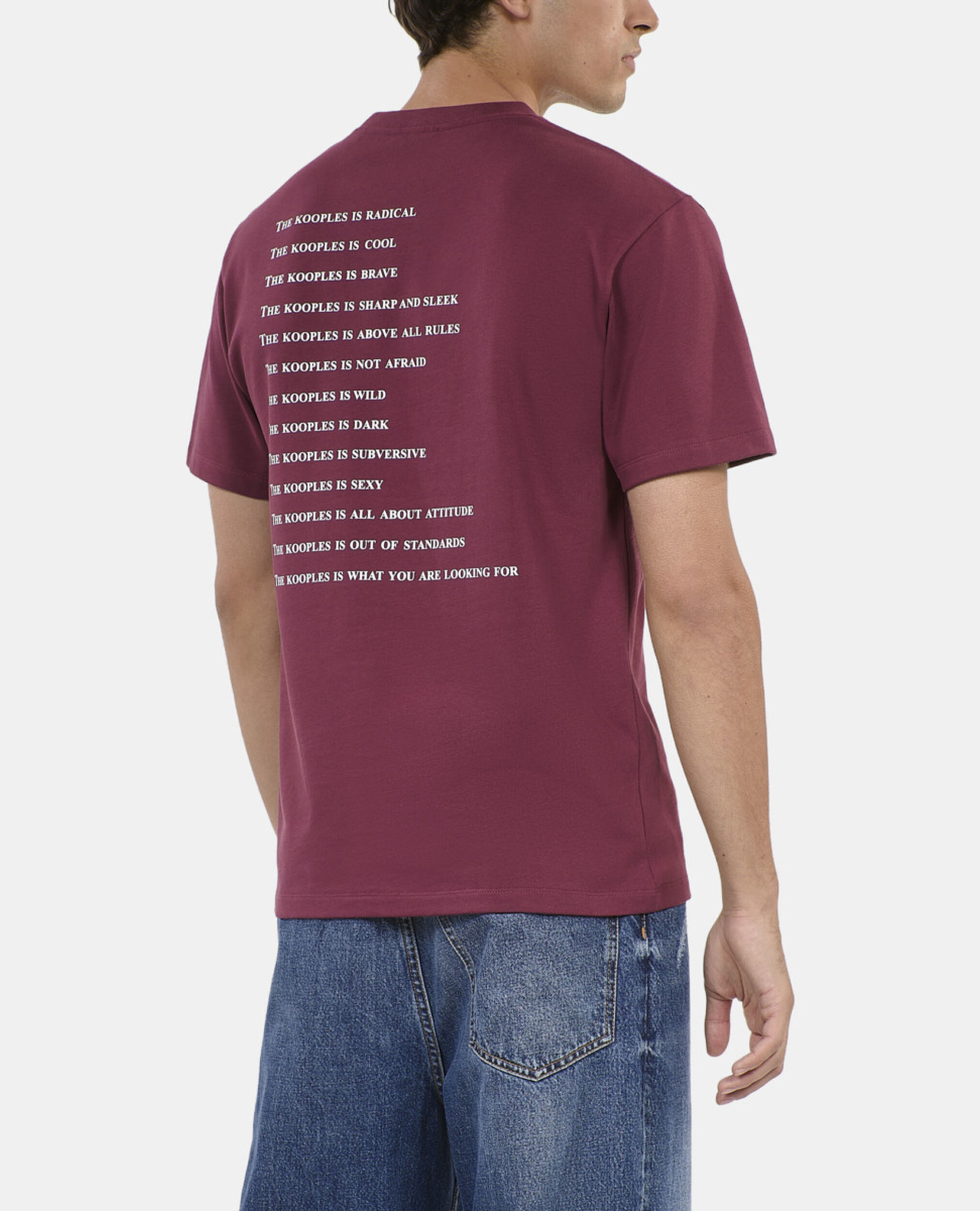 Burgundy What is t-shirt, BURGUNDY, hi-res image number null