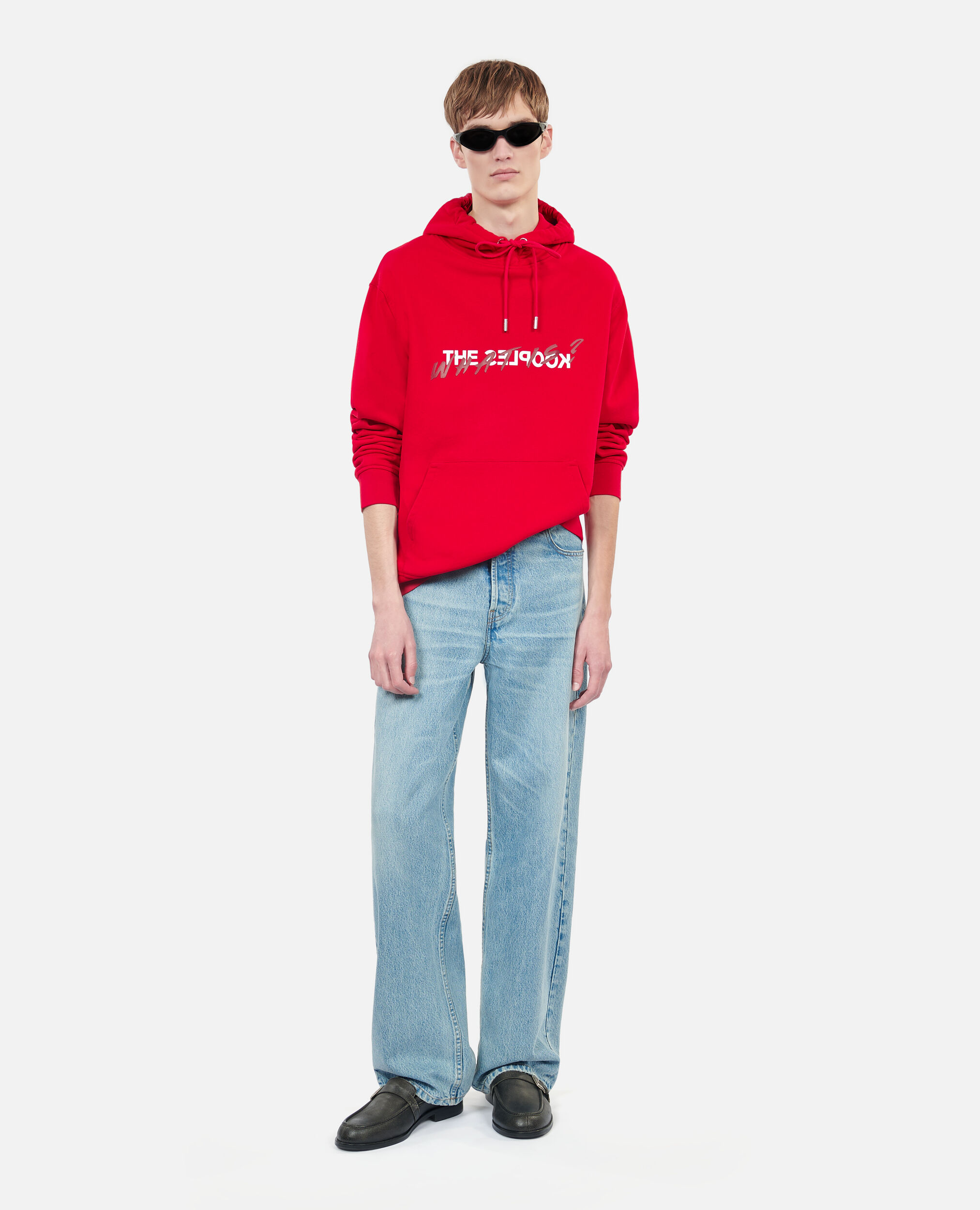 Rotes Kapuzensweatshirt „What is“, RUBIS, hi-res image number null