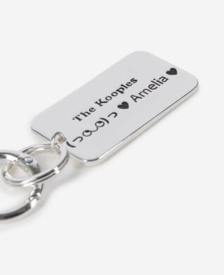 The Kooples FEMME SILVER bijou de sac plaque logo argentée