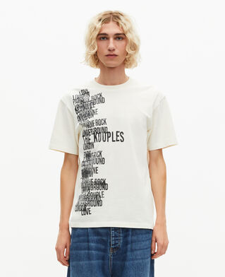 The Kooples H ECRU t-shirt with screen print the kooples ecru
