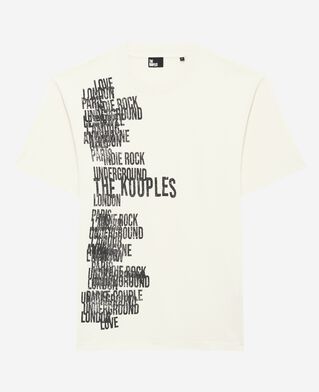 The Kooples H ECRU t-shirt with screen print the kooples ecru