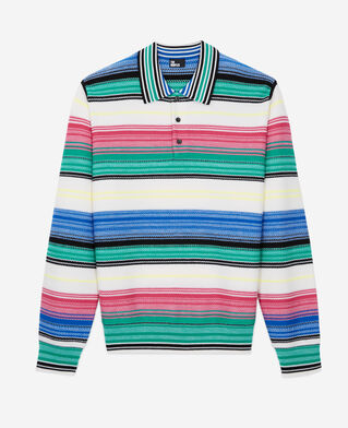 The Kooples H MULTICOLOR wool printed sweater