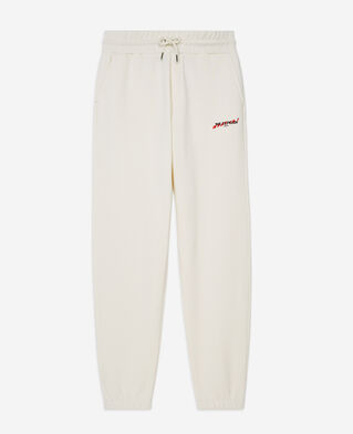 The Kooples FEMME ECRU jogging écru imprimé what is