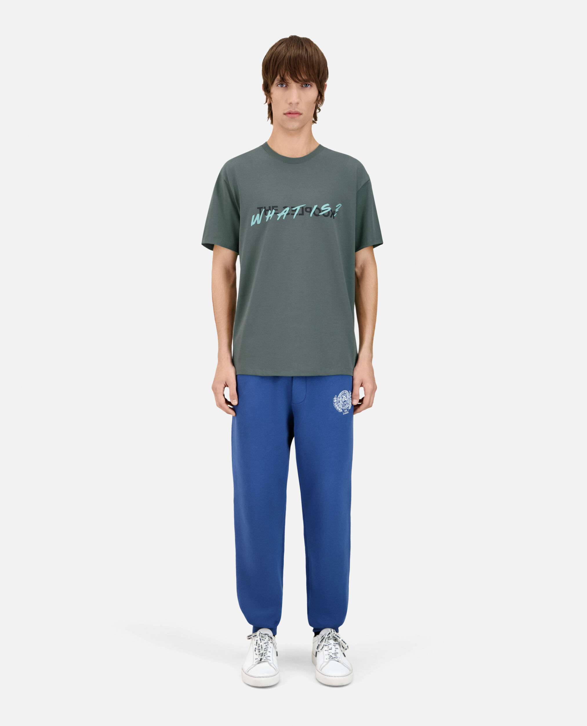 Men's green What is t-shirt, FOREST, hi-res image number null