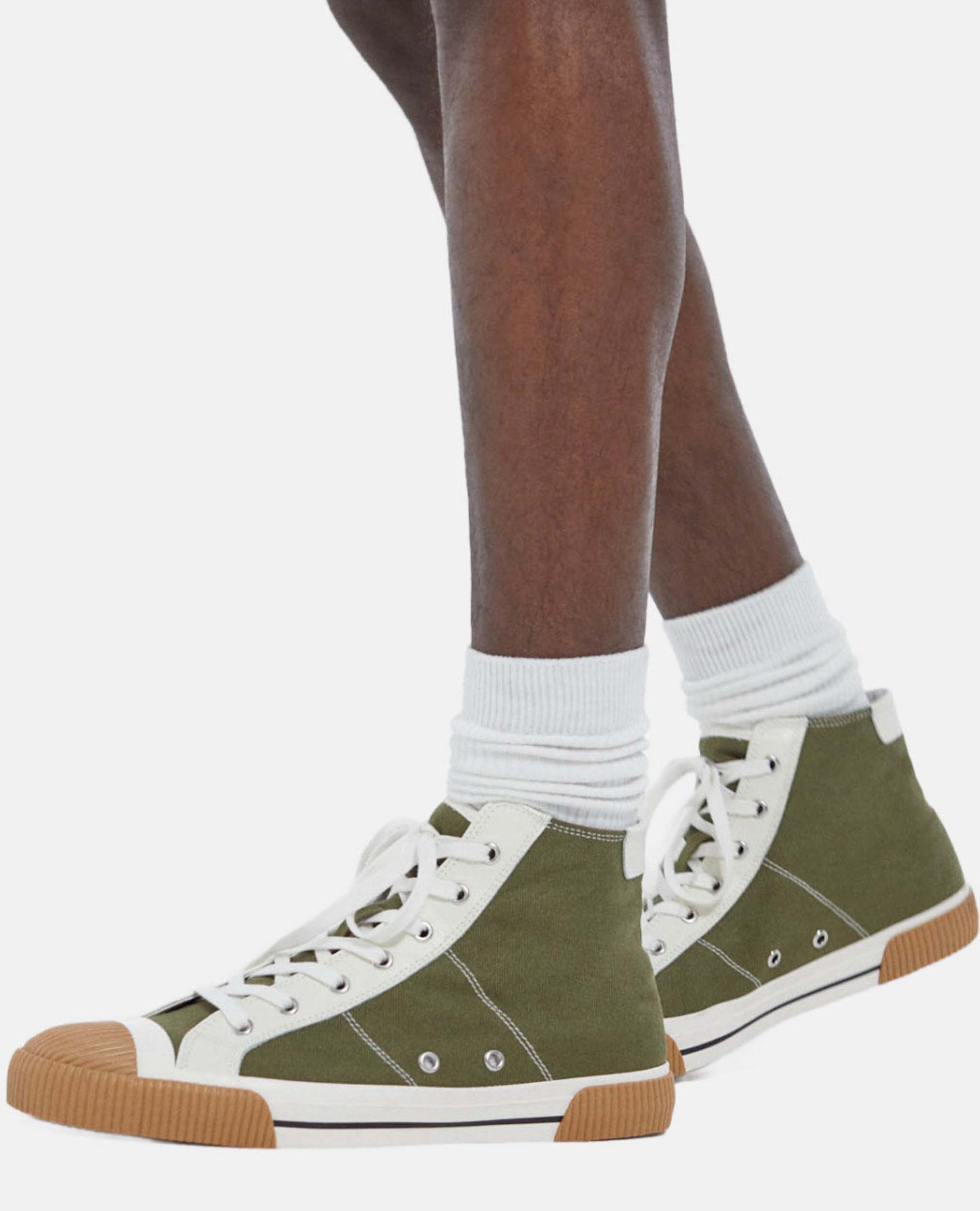 Basket montante the kooples shop