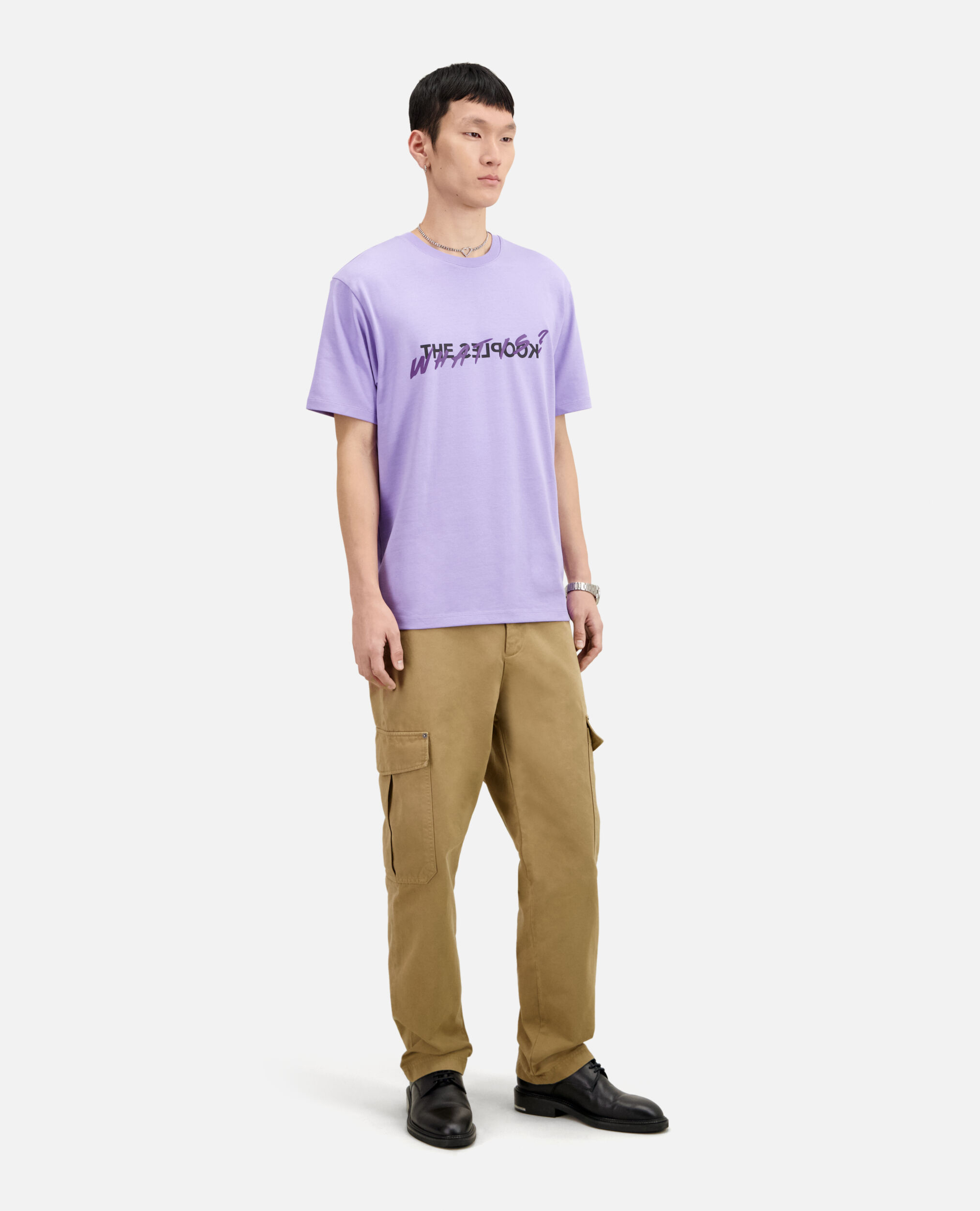 Mauve What is t-shirt, LIGHT PURPLE, hi-res image number null