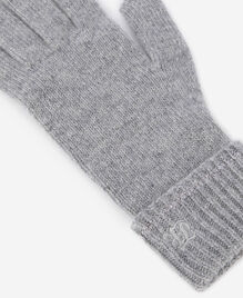 , MIDDLE GREY MEL, hi-res image number null