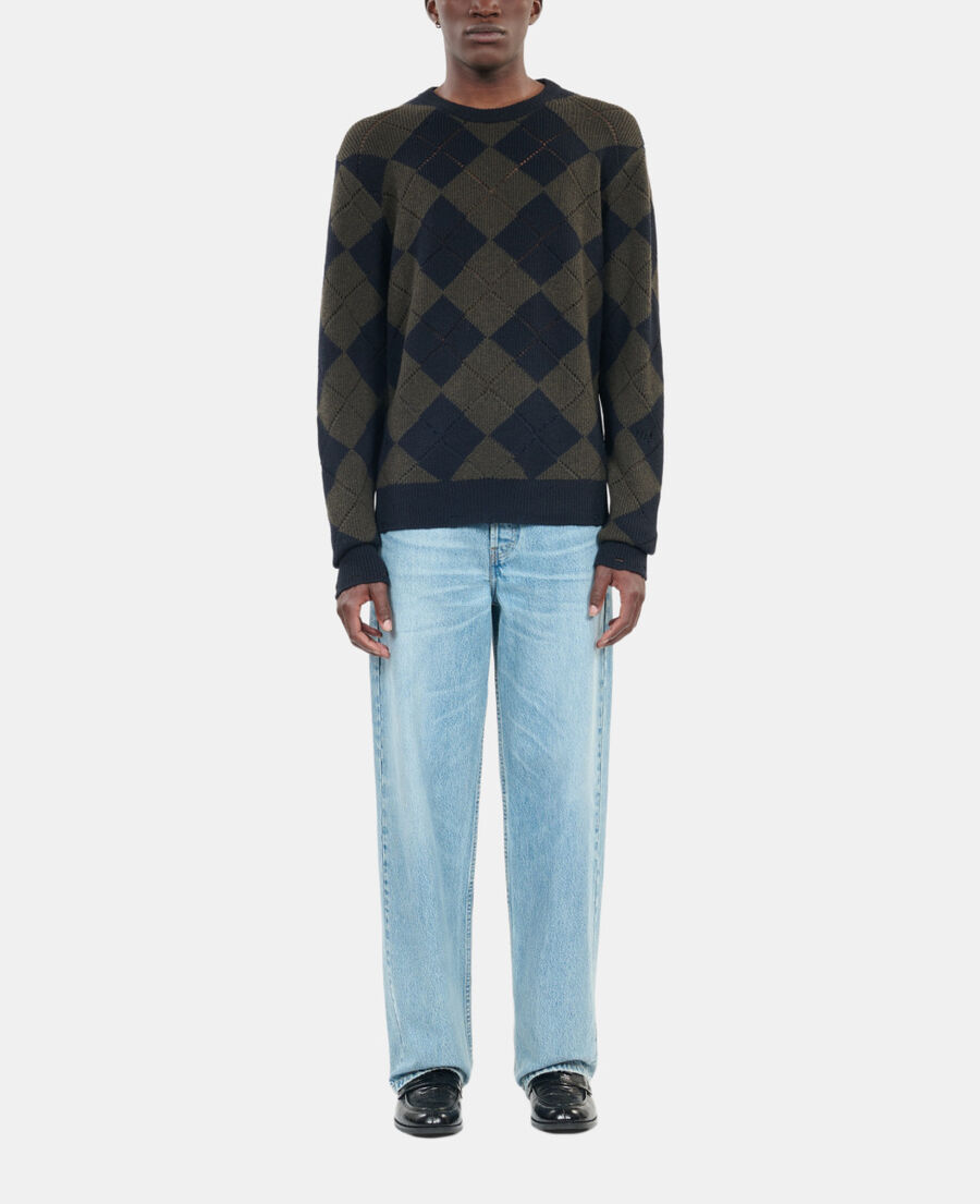 The Kooples H GREEN NAVY black and khaki diamond sweater
