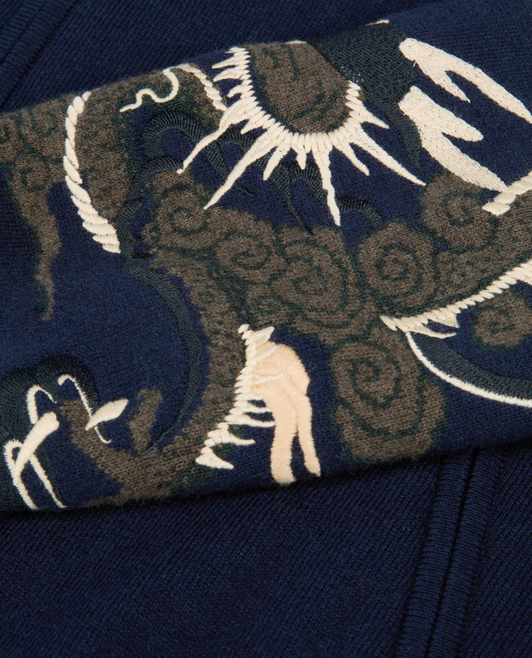 Cardigan en laine mélangée bleu marine, NAVY, hi-res image number null