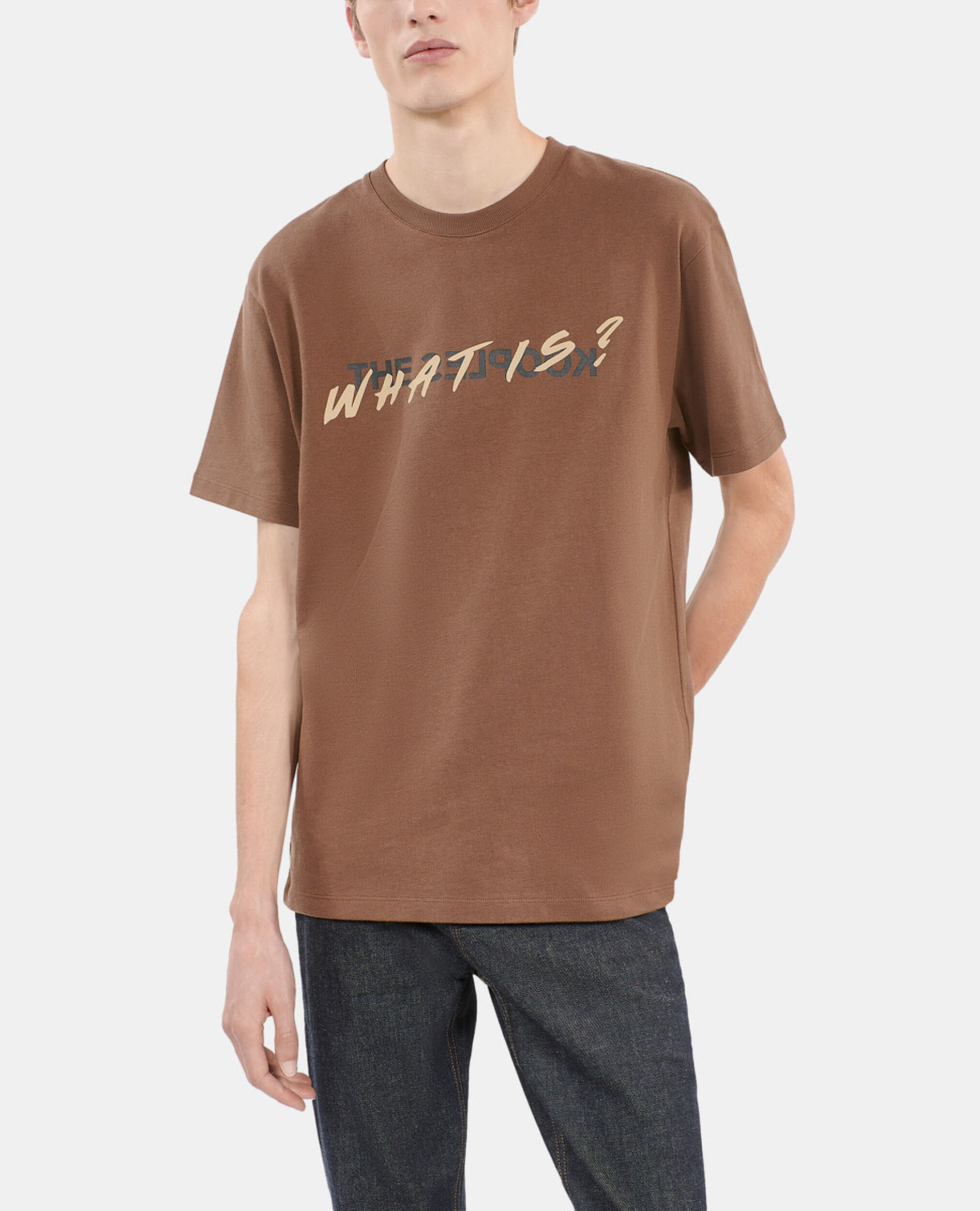 Brown What is t-shirt, BROWN, hi-res image number null