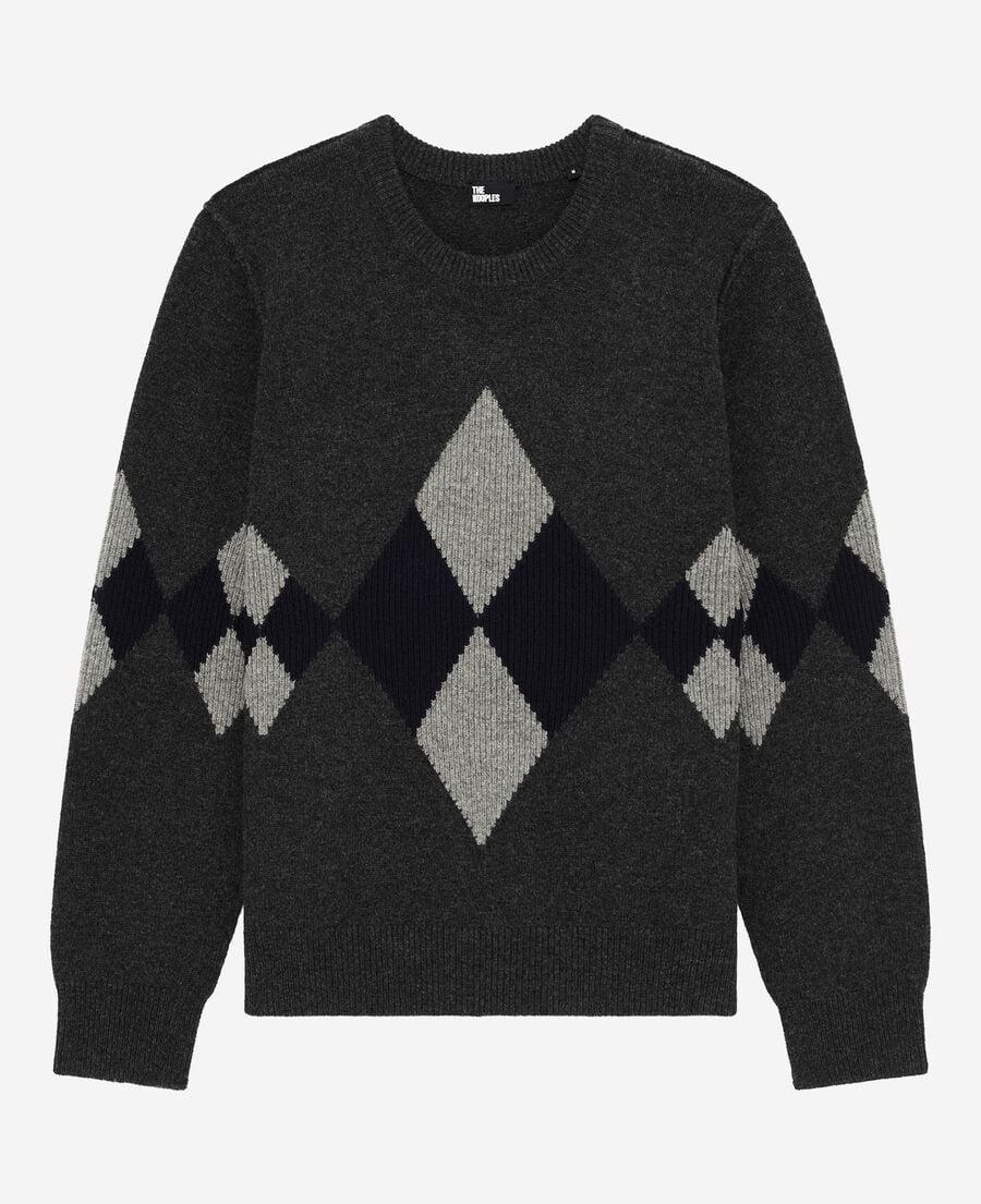 The Kooples H GREY BLUE gray diamond pattern wool sweater