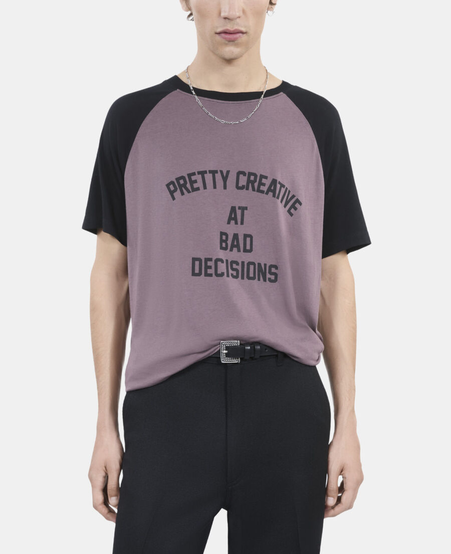 The Kooples H BROWN brown screen printed t-shirt