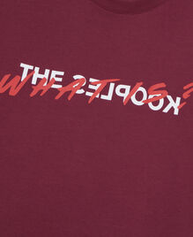 , BURGUNDY, hi-res image number null